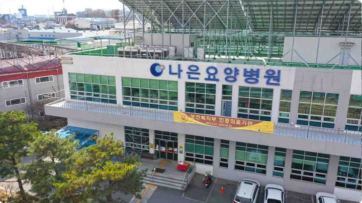 기업 소개 이미지1