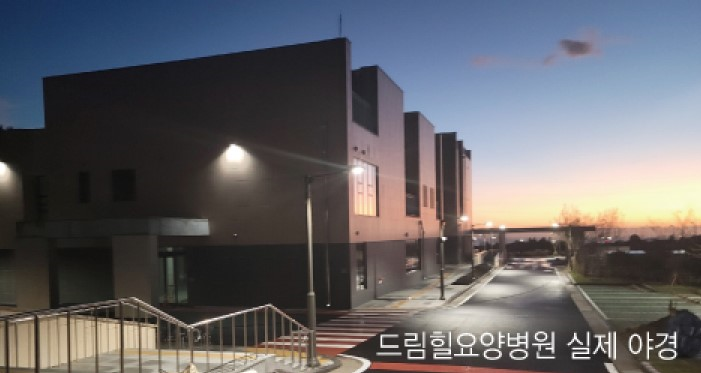 기업 소개 이미지2