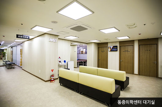 기업 소개 이미지3