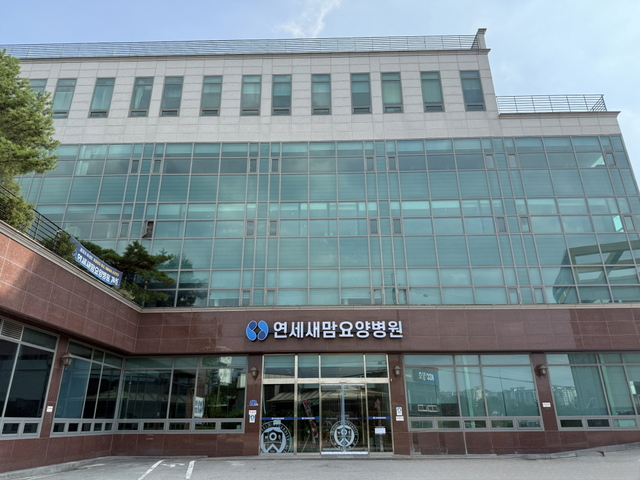기업 소개 이미지1
