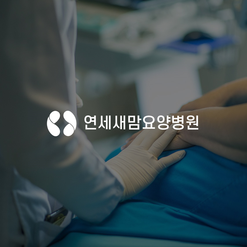 기업 소개 이미지2