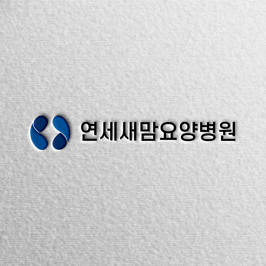 기업 소개 이미지3