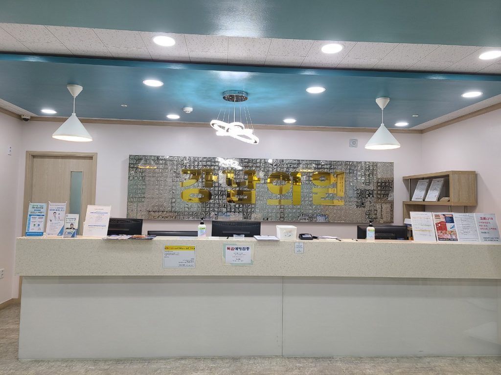 기업 로고 이미지