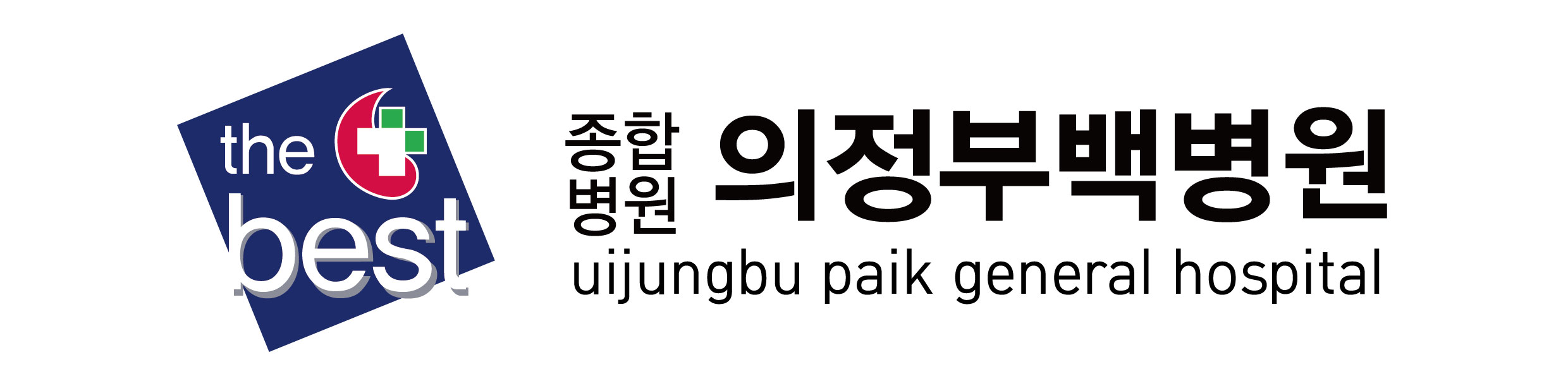 기업 로고 이미지