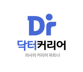 Dr.career